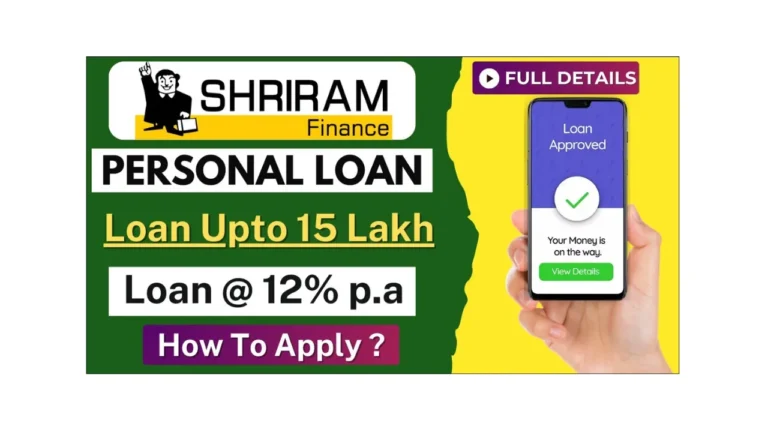 Shriram Finance Personal Loan