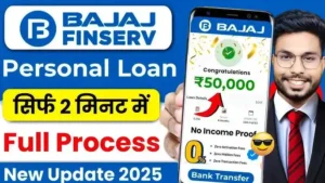 Bajaj Finserv Personal Loan